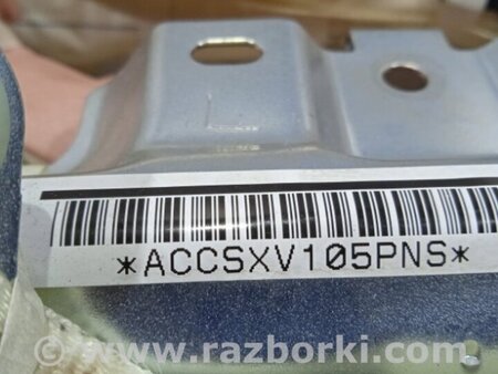 ФОТО Airbag потолка(шторка) левый для Toyota Land Cruiser Prado 120 Київ