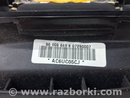 ФОТО Подушка безопасности в руль для Chevrolet Captiva Київ