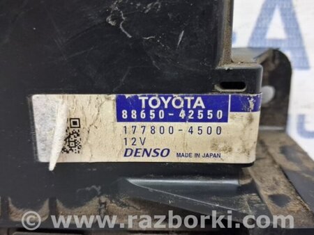 ФОТО Блок управления для Toyota RAV-4 (15-18) Киев