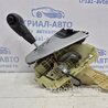 Кулиса переключения АКПП Hyundai Tucson (04-10)