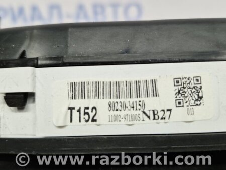 ФОТО Приборная панель для SsangYong Korando Киев