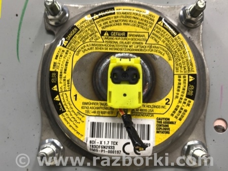 ФОТО Подушка безопасности в торпеду для Mazda CX-5 KE (12-17) Киев