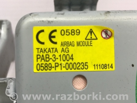 ФОТО Подушка безопасности в торпеду для Mazda CX-5 KE (12-17) Киев