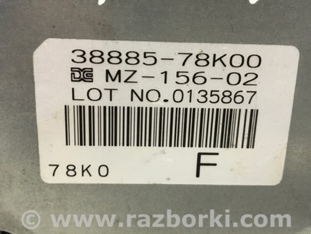 ФОТО Блок управления раздаточной коробкой для Suzuki Grand Vitara Київ