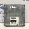 Блок управления двигателем Toyota Avensis T250 (02.2003-10.2009)