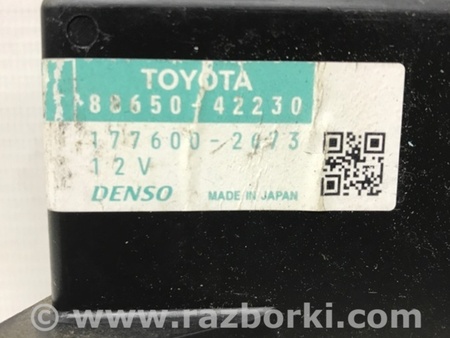 ФОТО Блок управления климат-контролем для Toyota RAV-4 (05-12) Київ