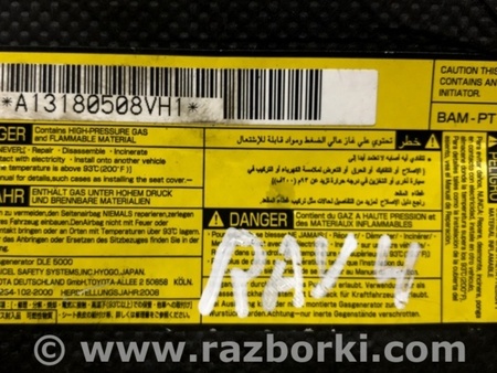 ФОТО Подушка безопасности в кресло для Toyota RAV-4 (05-12) Київ