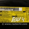 ФОТО Подушка безопасности в кресло для Toyota RAV-4 (05-12) Київ