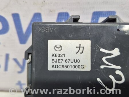 ФОТО Блок управления для Mazda 3 BM/BN (2013-2019) (III) Київ