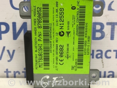 ФОТО Блок управление bluetooth для Mitsubishi Outlander GF (2012-) Киев