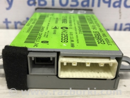 ФОТО Блок управление bluetooth для Mitsubishi Outlander GF (2012-) Киев