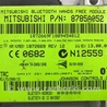 ФОТО Блок управление bluetooth для Mitsubishi Outlander GF (2012-) Киев