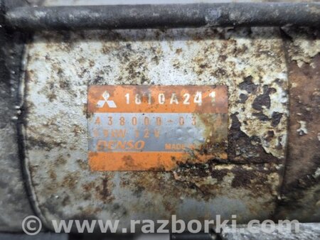 ФОТО Стартер для Mitsubishi Outlander GF (2012-) Київ