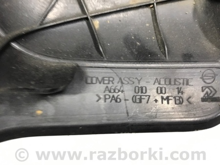 ФОТО Декоративная крышка ДВС для SsangYong Kyron Киев