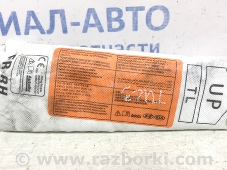ФОТО Подушка безопасности в кресло для Hyundai Tucson TL (15-20) Киев