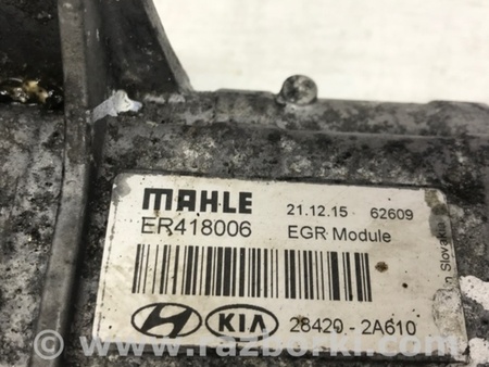 ФОТО Радиатор EGR для Hyundai Tucson TL (15-20) Киев