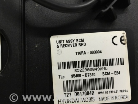 ФОТО Блок комфорта для Hyundai Tucson TL (15-20) Київ