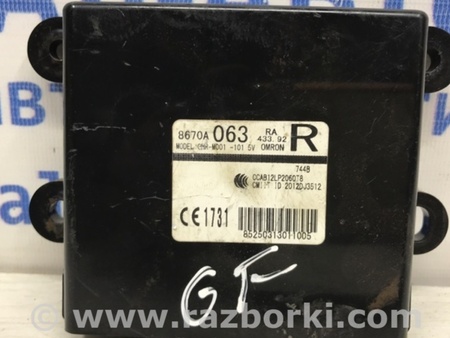 ФОТО Блок управления центральным замком для Mitsubishi Outlander GF (2012-) Київ