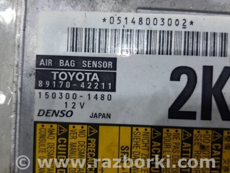ФОТО Блок AIRBAG для Toyota RAV-4 (05-12) Київ