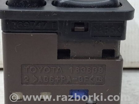 ФОТО Корректор зеркал для Toyota Auris E150 (10.2006-11.2012) Київ