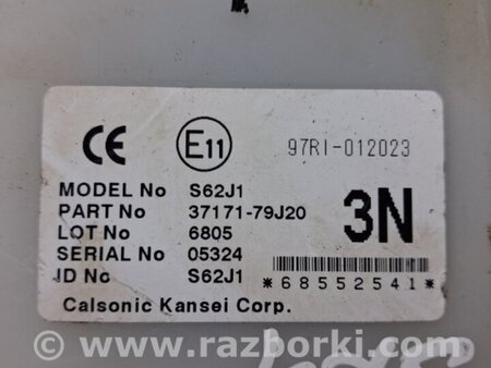 ФОТО Блок управления для Suzuki SX4 Киев