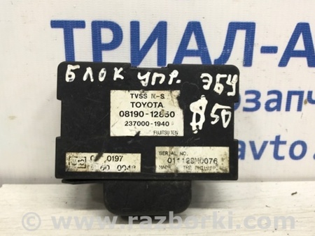 ФОТО Блок управления для Toyota Land Cruiser 100 Київ