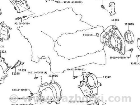 ФОТО Датчик положения распредвала для Toyota Land Cruiser 100 Київ
