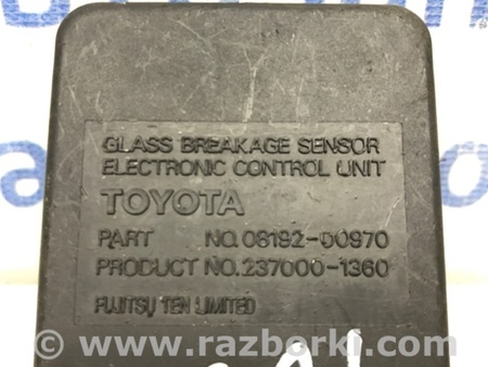 ФОТО Блок управления для Toyota Land Cruiser 100 Киев