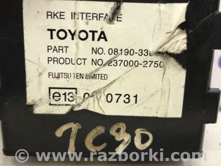 ФОТО Блок управления для Toyota Camry 30 XV30 (09.2001-03.2006) Киев