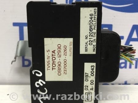 ФОТО Блок управления для Toyota Camry 30 XV30 (09.2001-03.2006) Киев