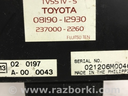 ФОТО Блок управления для Toyota Camry 30 XV30 (09.2001-03.2006) Киев