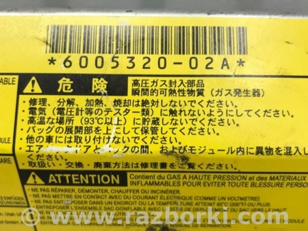 ФОТО Подушка безопасности в торпеду для Toyota Camry 30 XV30 (01-06) Київ