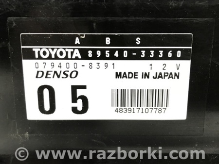 ФОТО Блок управления для Toyota Camry 30 XV30 (01-06) Київ