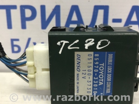 ФОТО Блок управления для Toyota Camry 30 XV30 (01-06) Київ