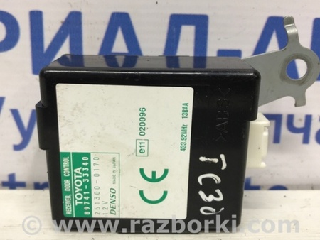 ФОТО Блок управления для Toyota Camry 30 XV30 (09.2001-03.2006) Киев