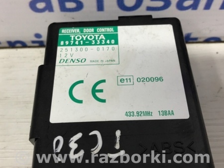 ФОТО Блок управления для Toyota Camry 30 XV30 (09.2001-03.2006) Киев