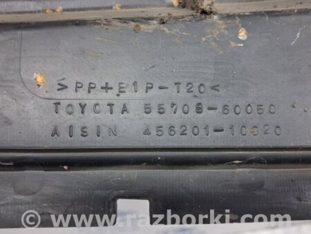 ФОТО Дефлектор дворников для Toyota Land Cruiser Prado 120 Киев