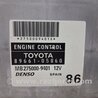 ФОТО Блок управления двигателем для Toyota Avensis T250 (02.2003-10.2009) Киев