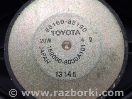 ФОТО Динамик музыкальный передний для Toyota Land Cruiser Prado 120 Киев