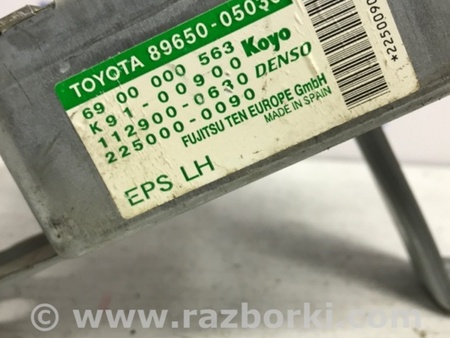 ФОТО Блок управления для Toyota Avensis T250 (02.2003-10.2009) Київ
