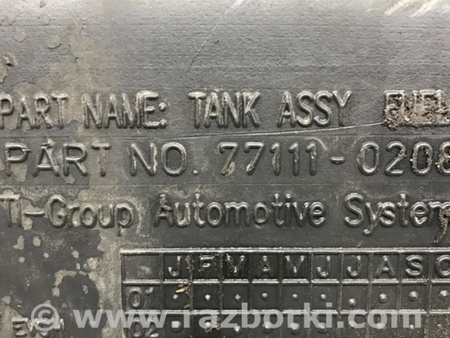 ФОТО Бак топливный пластик для Toyota Avensis T250 (02.2003-10.2009) Киев