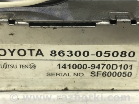 ФОТО Блок управления для Toyota Avensis T250 (02.2003-10.2009) Киев