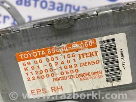 ФОТО Блок управления рулевой рейкой для Toyota Avensis T250 (02.2003-10.2009) Киев