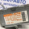 ФОТО Блок управления рулевой рейкой для Toyota Avensis T250 (02.2003-10.2009) Киев