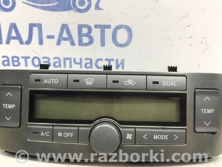 ФОТО Блок управления климат-контролем для Toyota Avensis T250 (02.2003-10.2009) Київ