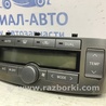 ФОТО Блок управления климат-контролем для Toyota Avensis T250 (02.2003-10.2009) Київ