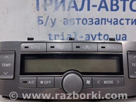 ФОТО Блок управления климат-контролем для Toyota Avensis T250 (02.2003-10.2009) Київ