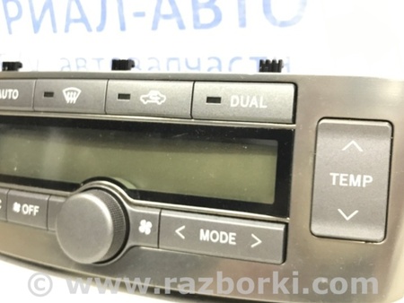 ФОТО Блок управления климат-контролем для Toyota Avensis T250 (02.2003-10.2009) Киев