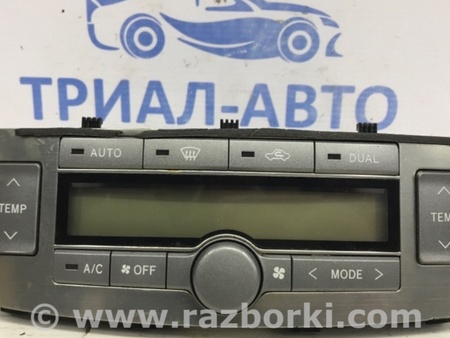 ФОТО Блок управления климат-контролем для Toyota Avensis T250 (02.2003-10.2009) Київ