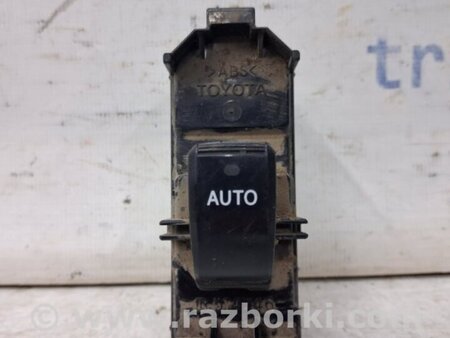 ФОТО Кнопка стеклоподъемника для Toyota Land Cruiser Prado 120 Киев